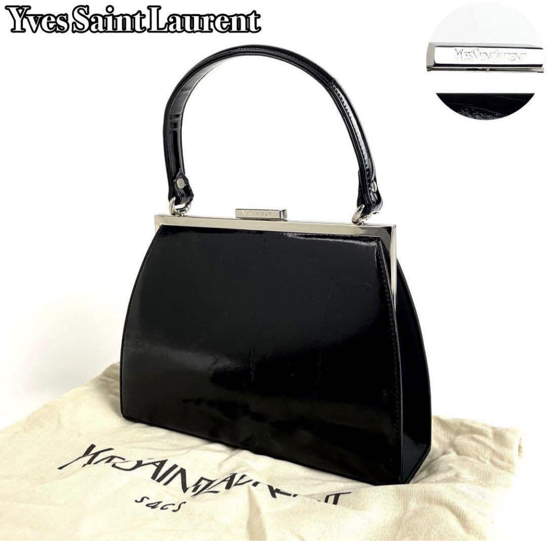 【希少】Yves Saint Laurent イヴサンローラン ハンドバッグ がま口 カサンドラ フォーマル ミニボストン YSL パテントレザー 黒 ブラック_画像1