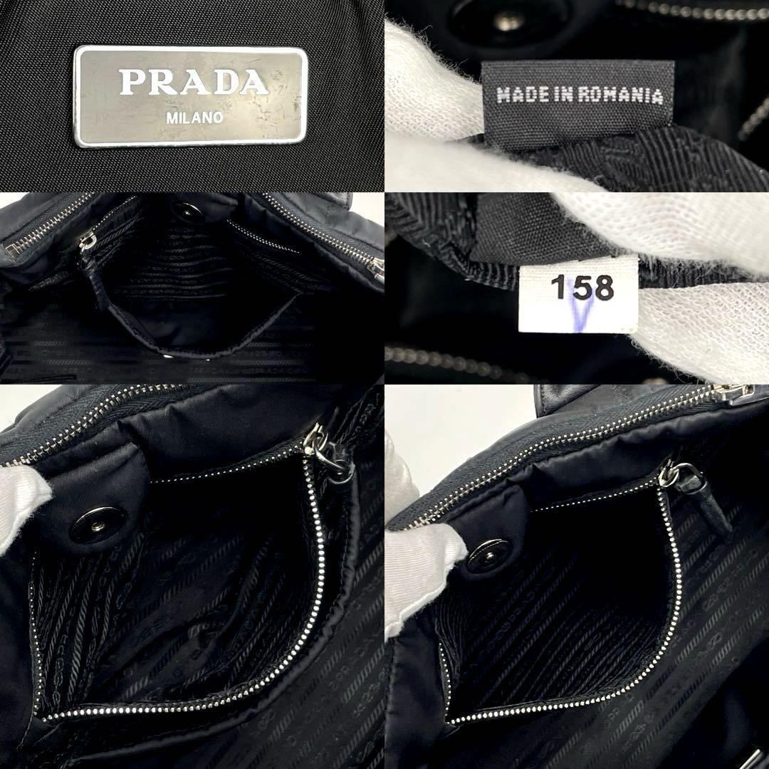 極美品 PRADA プラダ ハンドバッグ ボンバー トートバッグ 三角 極美品 PRADA プラダ ハンドバッグ ボンバー トートバッグ 三角