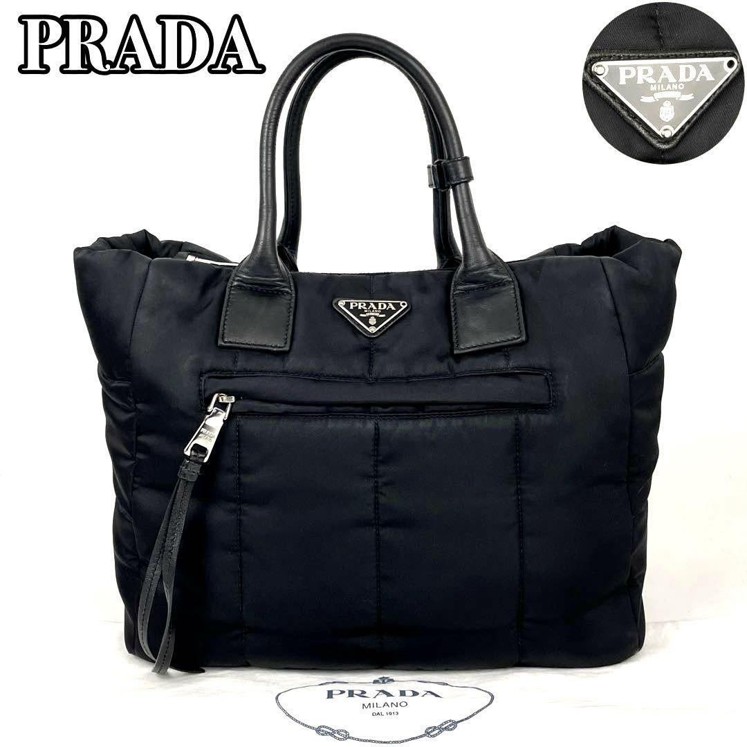 極美品 PRADA プラダ ハンドバッグ ボンバー トートバッグ 三角 極美品 PRADA プラダ ハンドバッグ ボンバー トートバッグ 三角