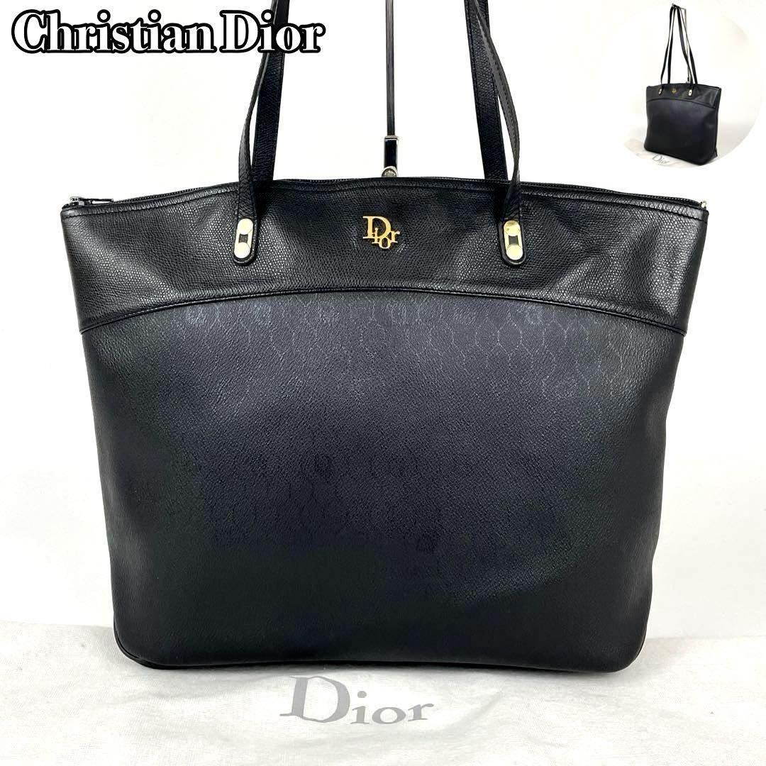 美品】Christian Dior ディオール トートバッグ 肩掛け ワンショルダー