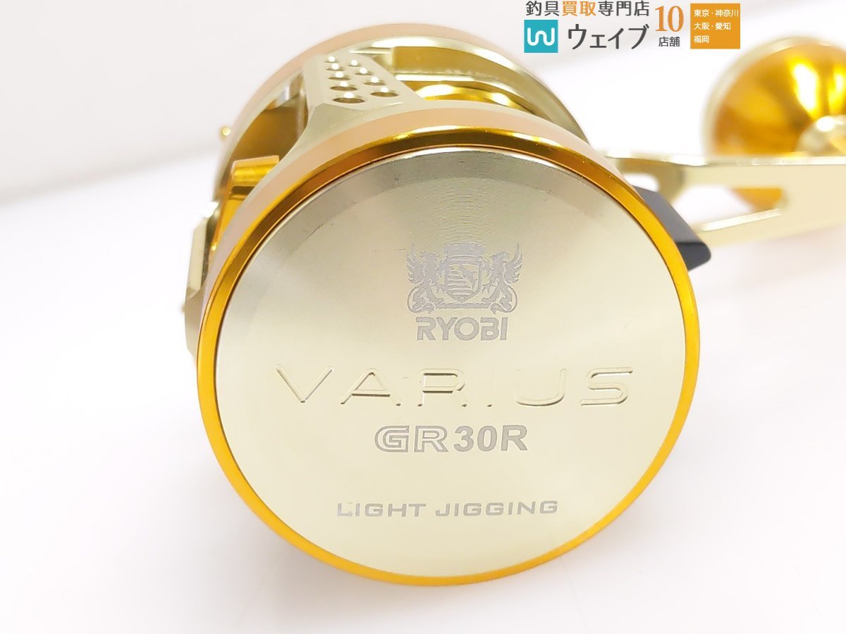 リョービ バリウス GR30R ライトジギング 美品_60K448325 (3).JPG