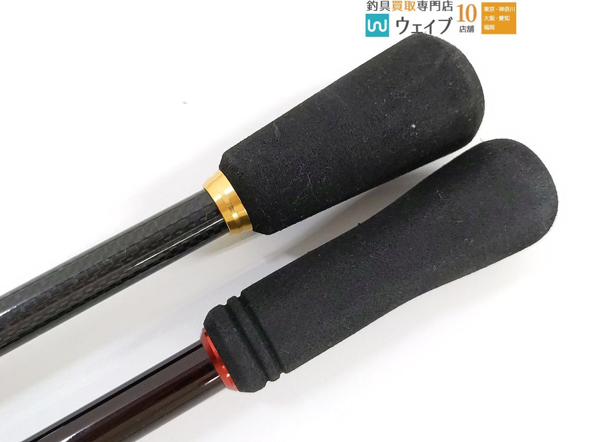 シマノ セフィア BB S806ML・ダイワ メバリングX 78L-S 計2点_120U447521 (8).JPG