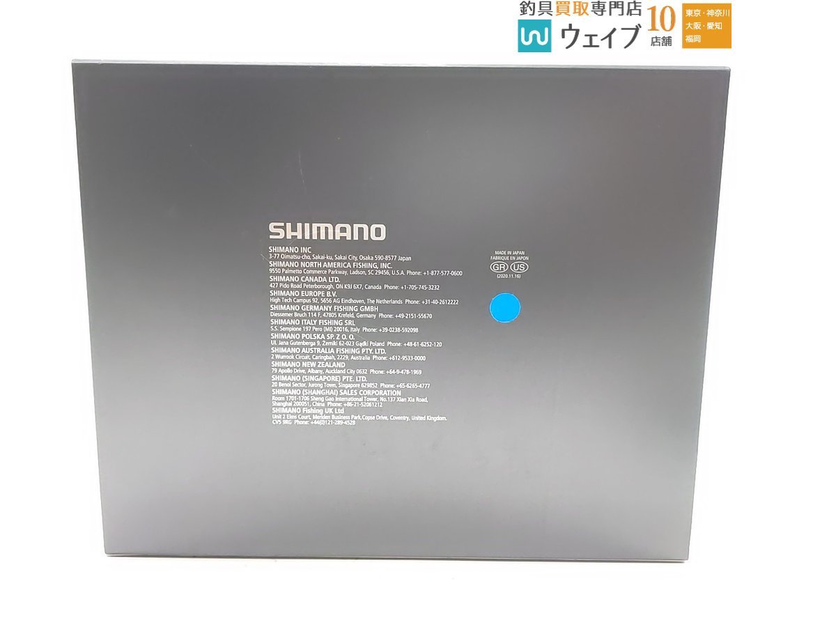シマノ 22 ステラ 4000XG 青シールあり 新品_60F450272 (10).JPG