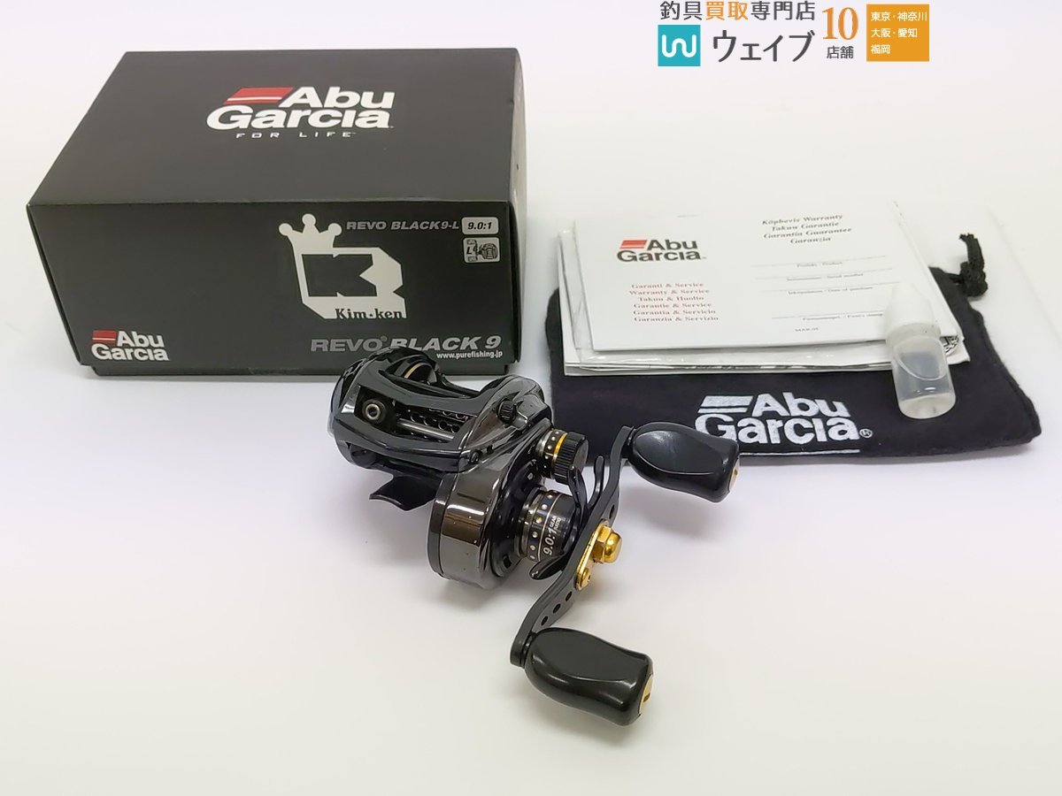 AbuGarcia SALTYSTAGE REVO BJ-L カスタム リール AbuGarcia SALTYSTAGE REVO BJ-L カスタム リール