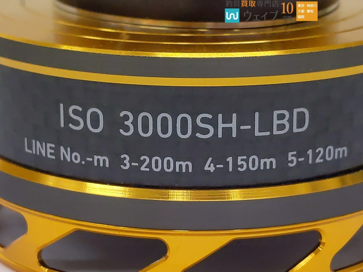 ダイワ 15 トーナメント ISO 3000SH-LBD スプール 実釣未使用品_60S448193 (2).JPG