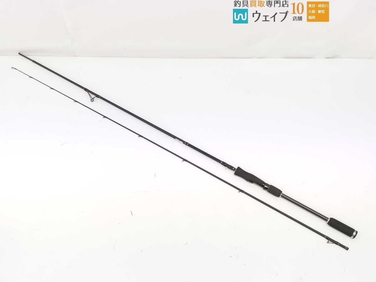 エバーグリーンポセイドンスキッドロウPSLS-86M レーザー エバーグリーンポセイドンスキッドロウPSLS-86M レーザー