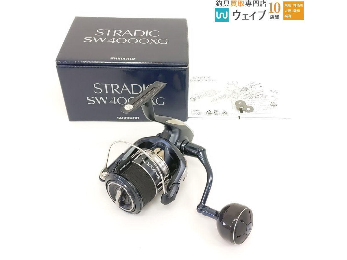 シマノ 20 ストラディック SW 4000XG 美品(シマノ)｜売買された 