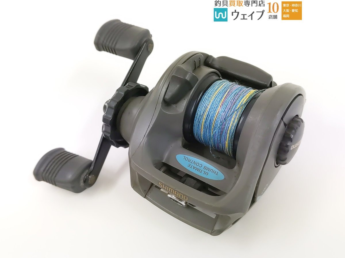 ダイワ HG チヌチェイサー、シマノ チヌマチック 1000EV・タナトル デミ、リョービ V3 マグテック 他 計5点 ジャンク品_60Y449734 (4).JPG