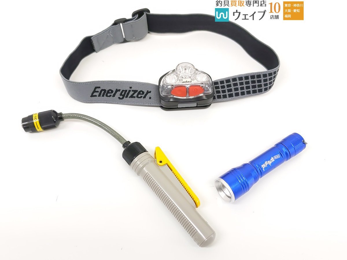 ナショナル BF-334 フレキシブルライト・冨士灯器 ヘッドランプ・エナジャイザ LED ヘッドライト 等 計11点セット_80U450683 (9).JPG