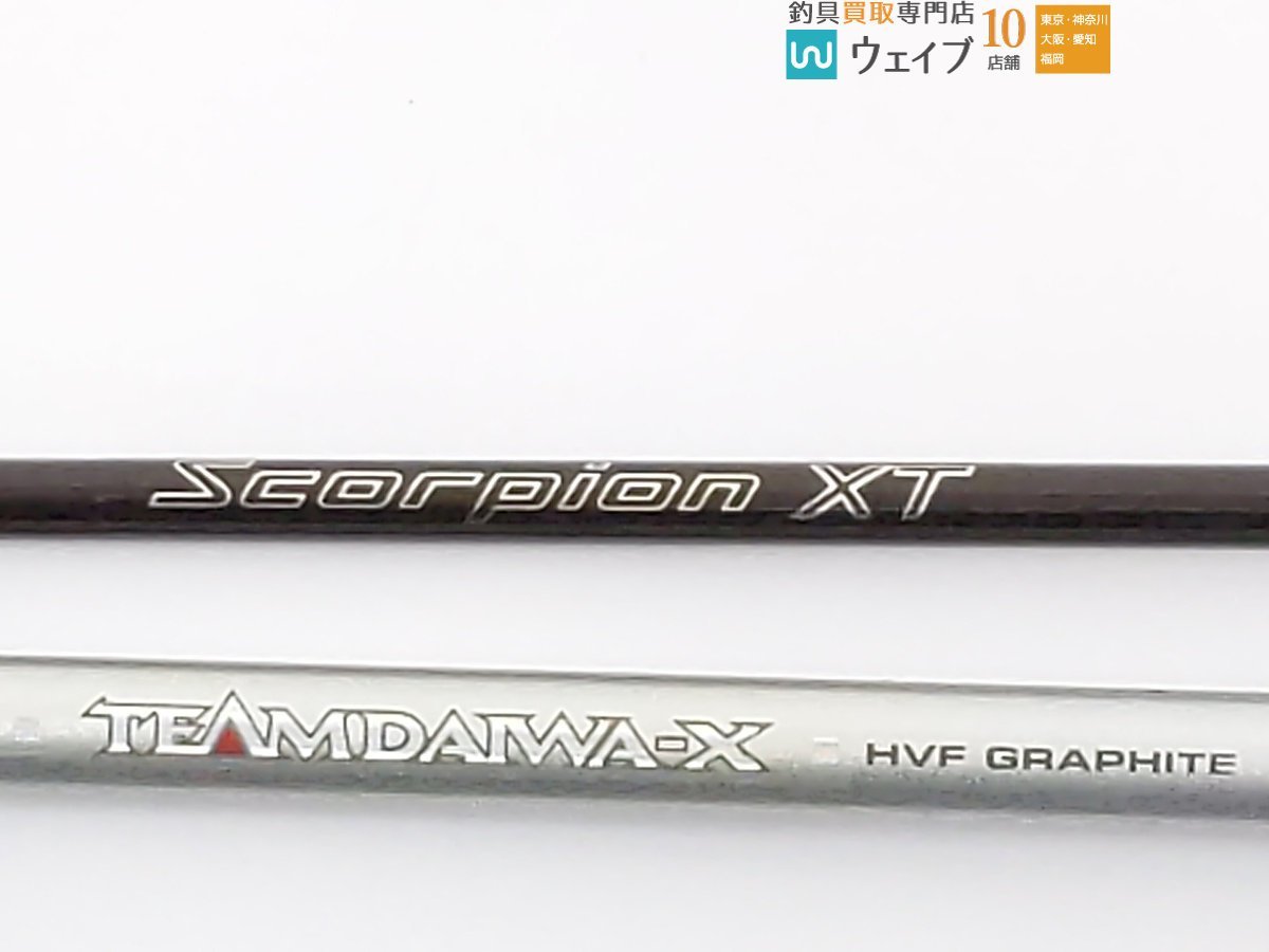 シマノ スコーピオン XT 2620FF、ダイワ チームダイワX TD-X 631MFS-I 計2本 セット_120A451415 (2).JPG