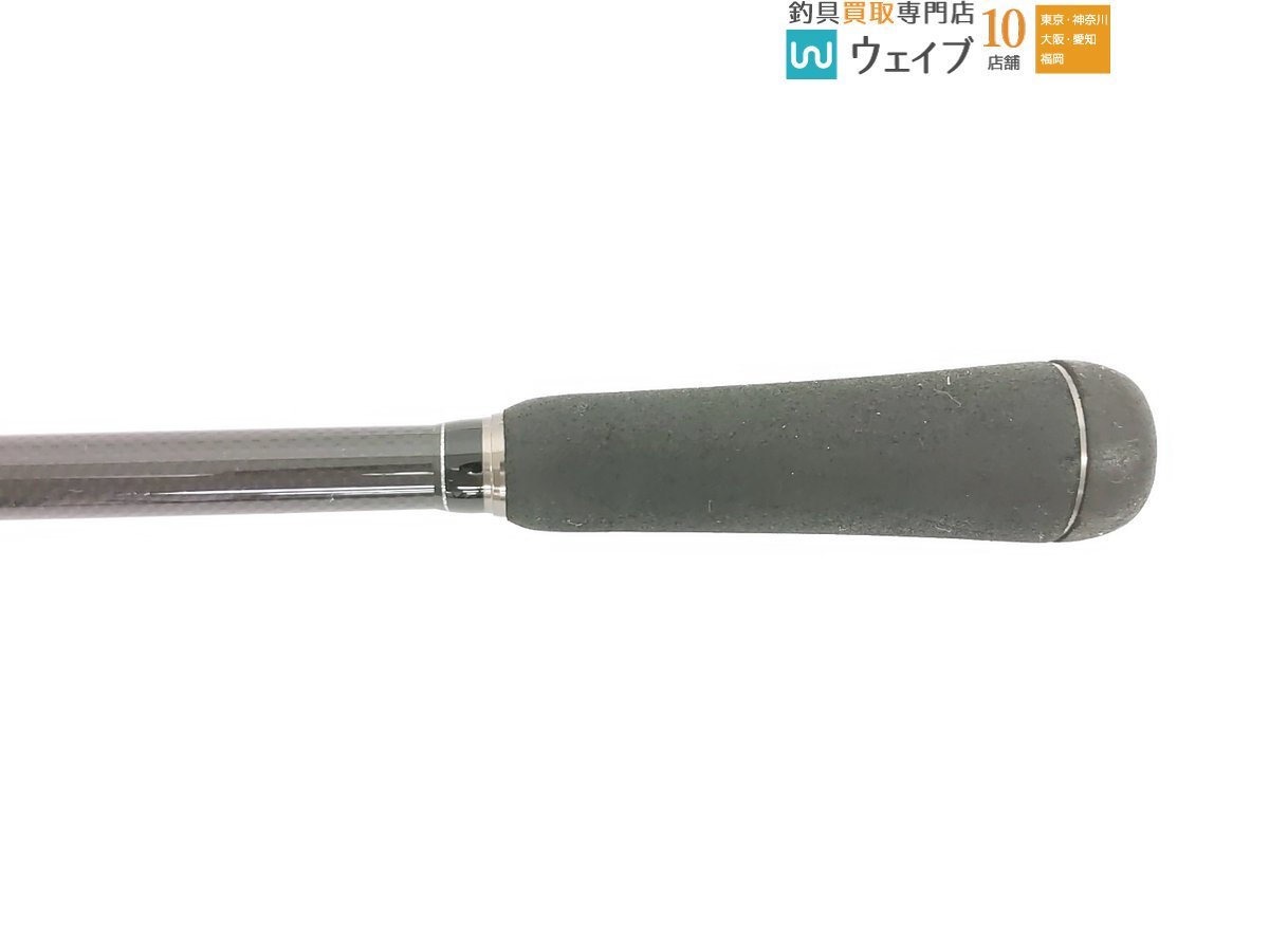 メガバス レヴァンテ F2-69LVS_120A451958 (5).JPG