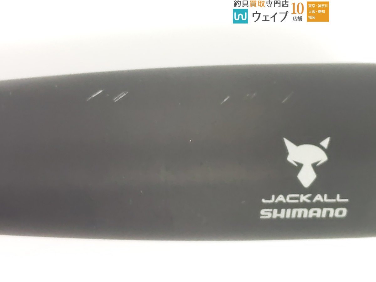 シマノ × ジャッカル 16 ポイズングロリアス 1610H マイティースティンガー_120A445028 (7).JPG