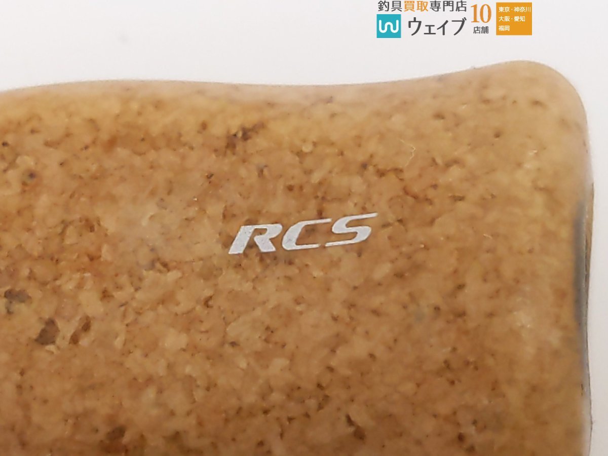 ダイワ RCS Iシェイプコルクノブ・ダイワ 純正T型ノブ 等計4個中古_60K450717 (2).JPG