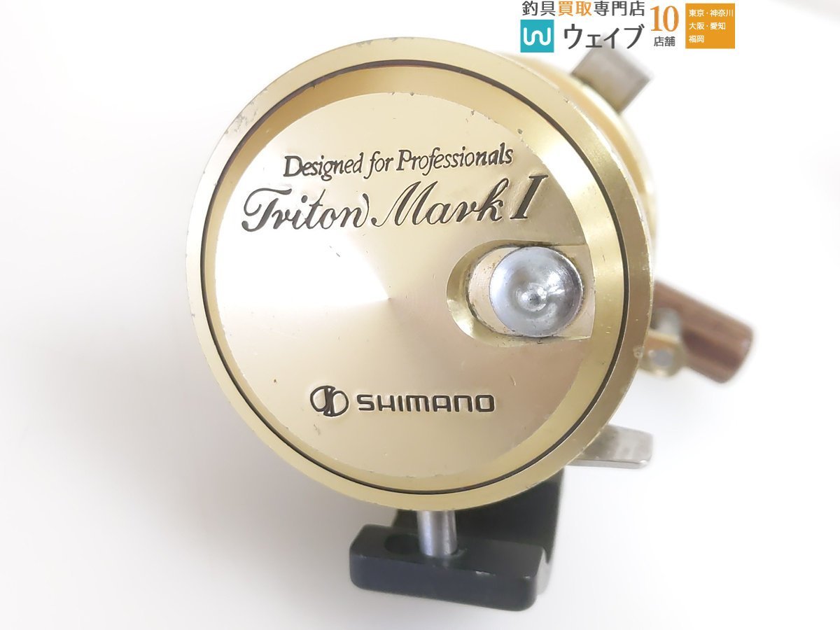 シマノ トライトン マークI_60K450341 (3).JPG