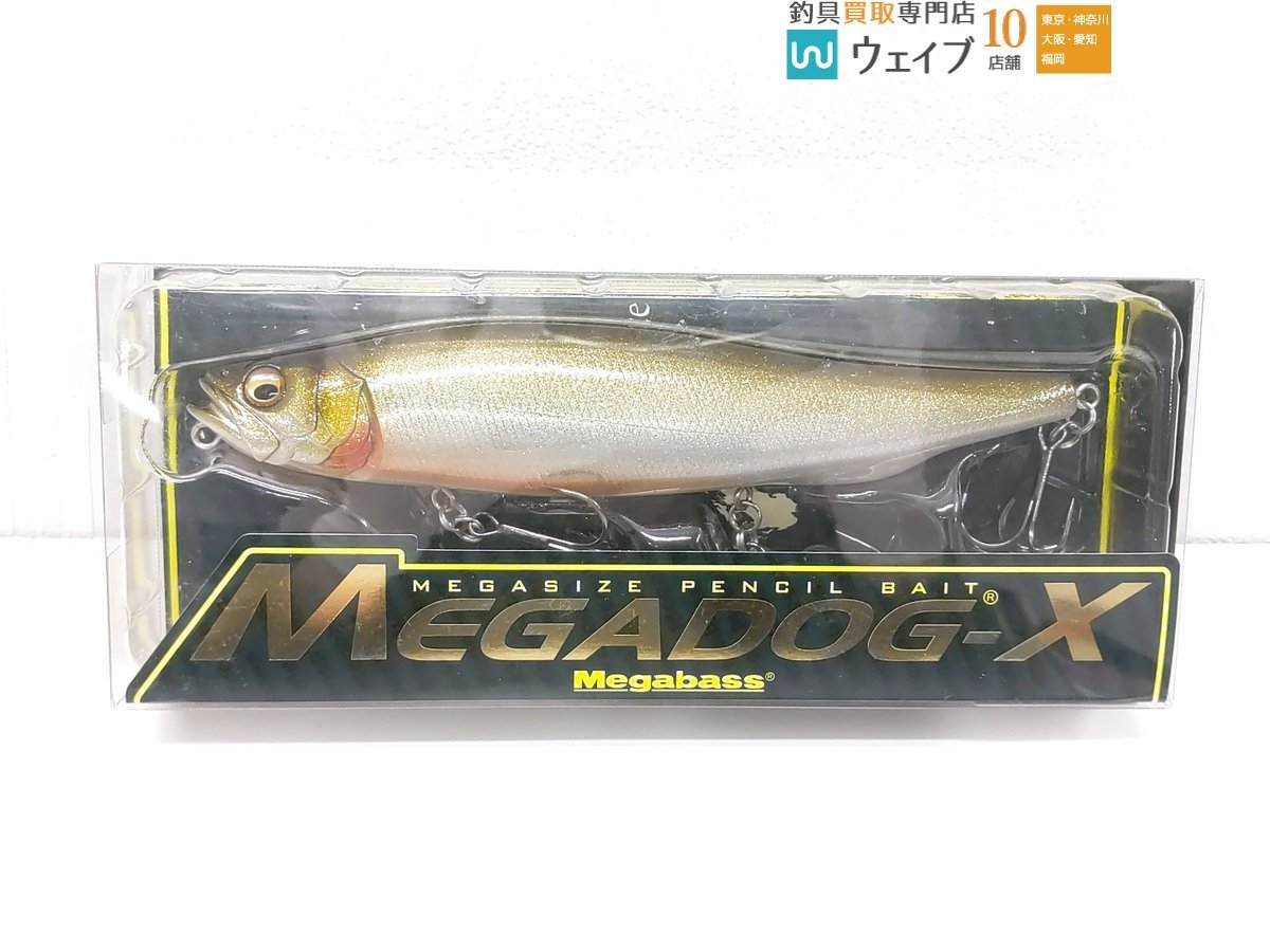 メガバス メガドッグX、カゲロウ MD 125F、100F、98 ポップX 1/4oz 未使用 4点セット_60X452400 (2).JPG