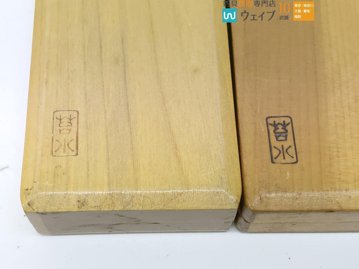 苔水、金鯱 等 浮き箱 木製仕掛け箱 計6点セット_120S452864 (2).JPG