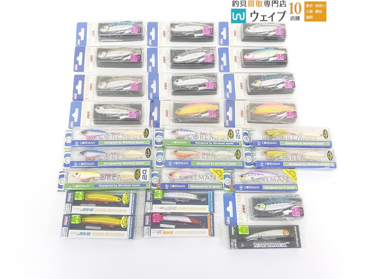 ダイワ T.D.ソルトバイブ RR 90S 90mm 28g・コールマン PB-24 パワーブレード レアメタル 24g 他 計27点 未使用 ルアーセット_80N451530 (1).JPG