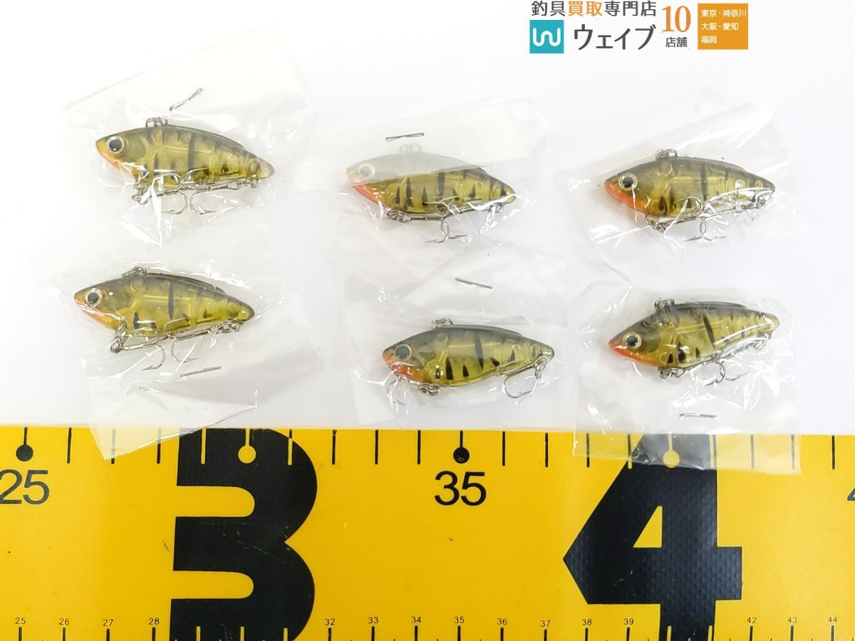 BRABASS ブラバス VBRN 40・40s ルアー 計56点 未使用保管品_60N452154 (7).JPG