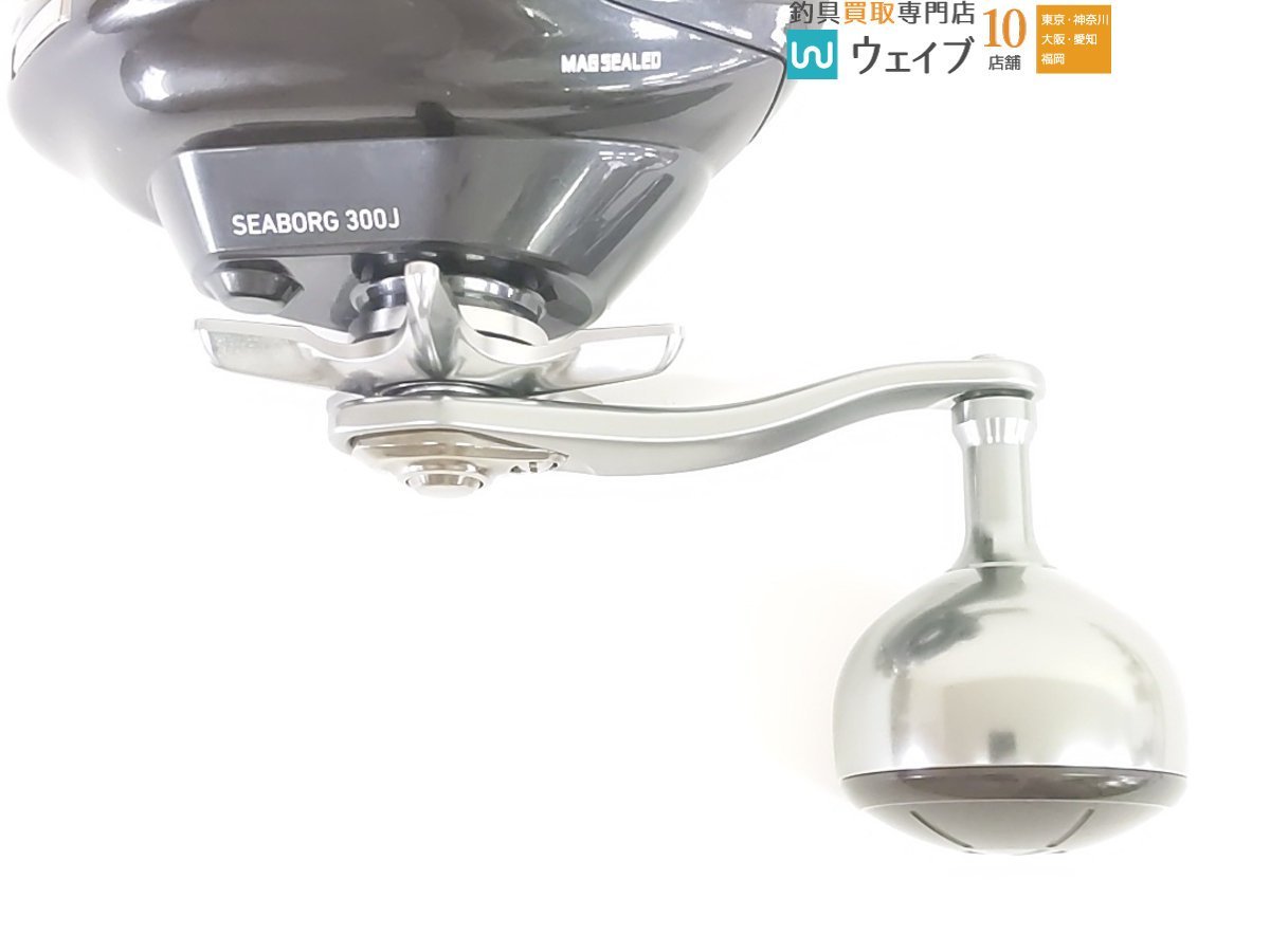 ダイワ 21 シーボーグ 300J 実釣未使用品_80N452631 (10).JPG