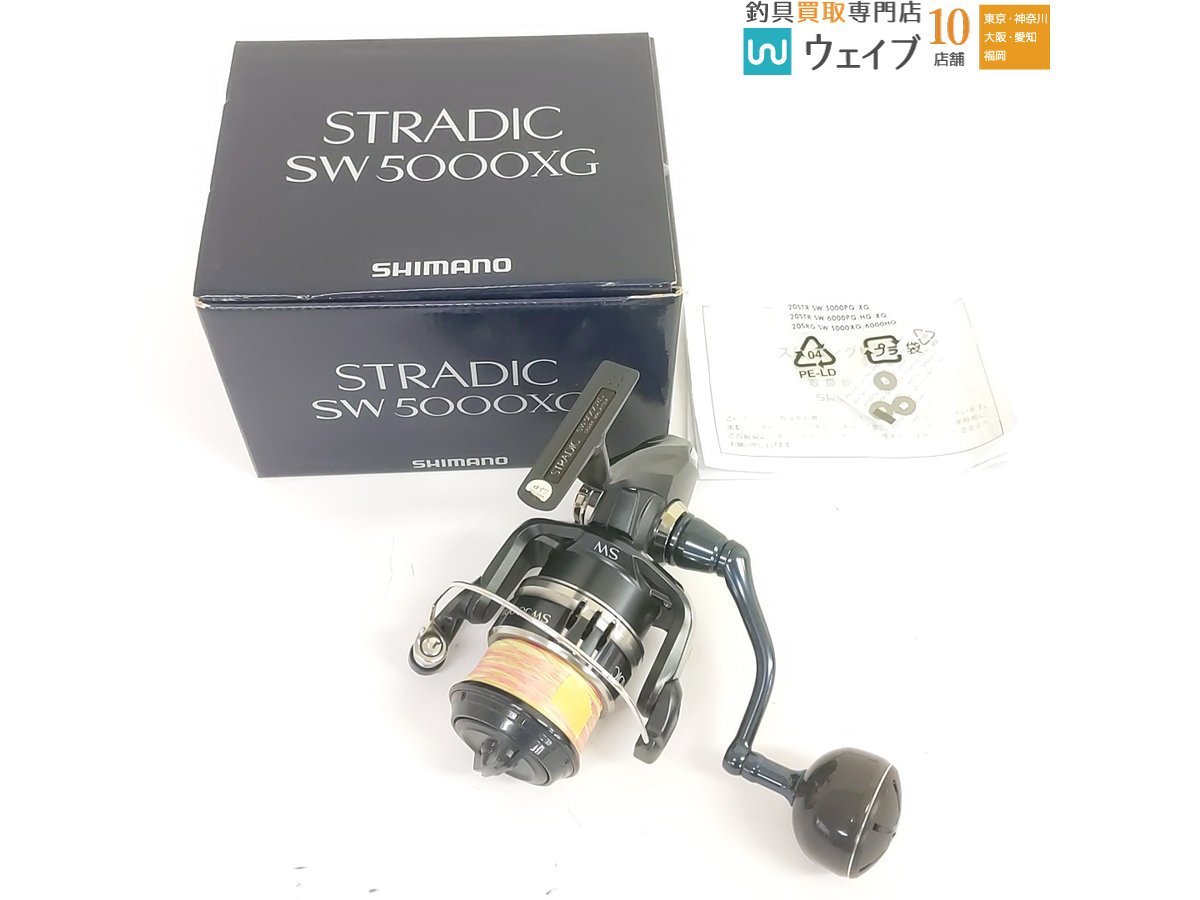 シマノ20 ストラディックSW 5000XG-SHIMANO–日本Yahoo!拍賣｜MYDAY代標