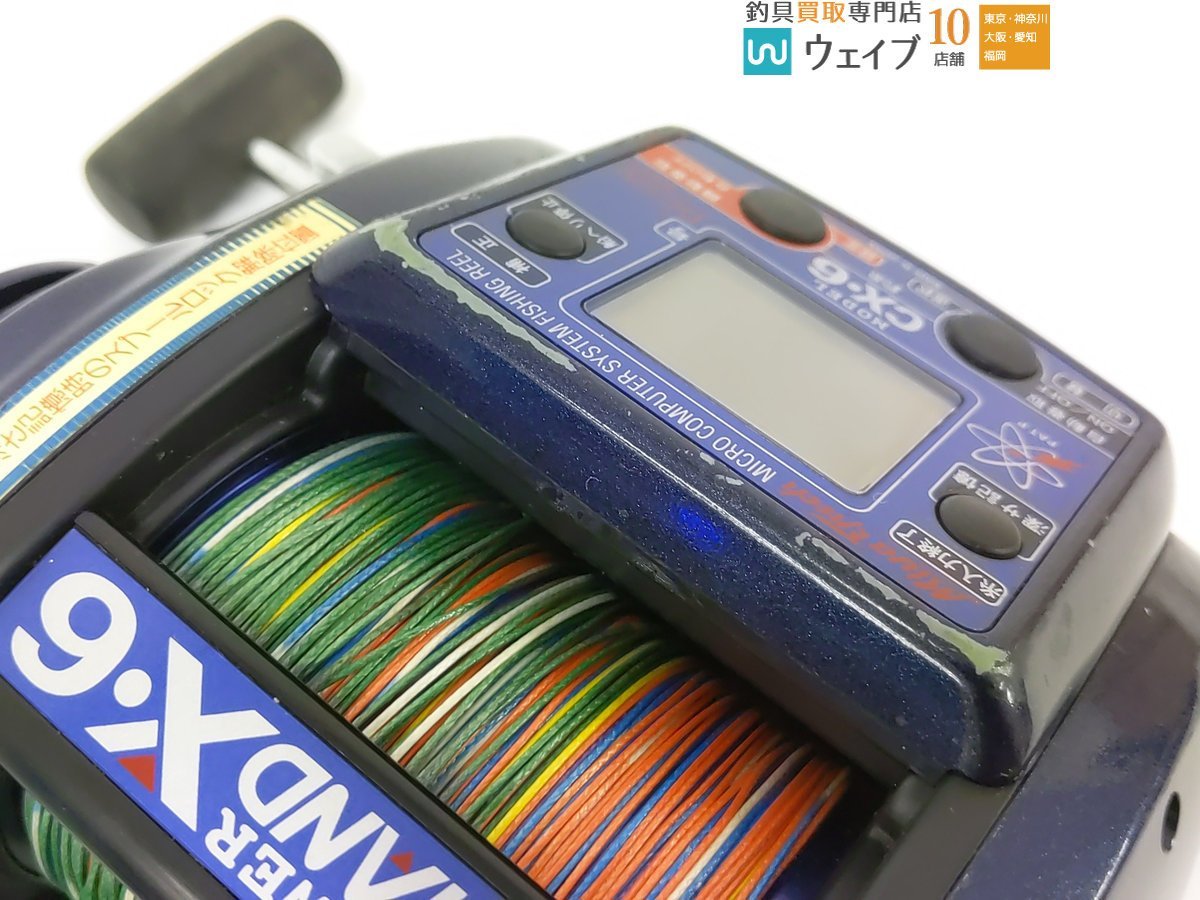 ミヤマエ ミヤエポック コマンド X-6 12V_80Y452721 (10).JPG