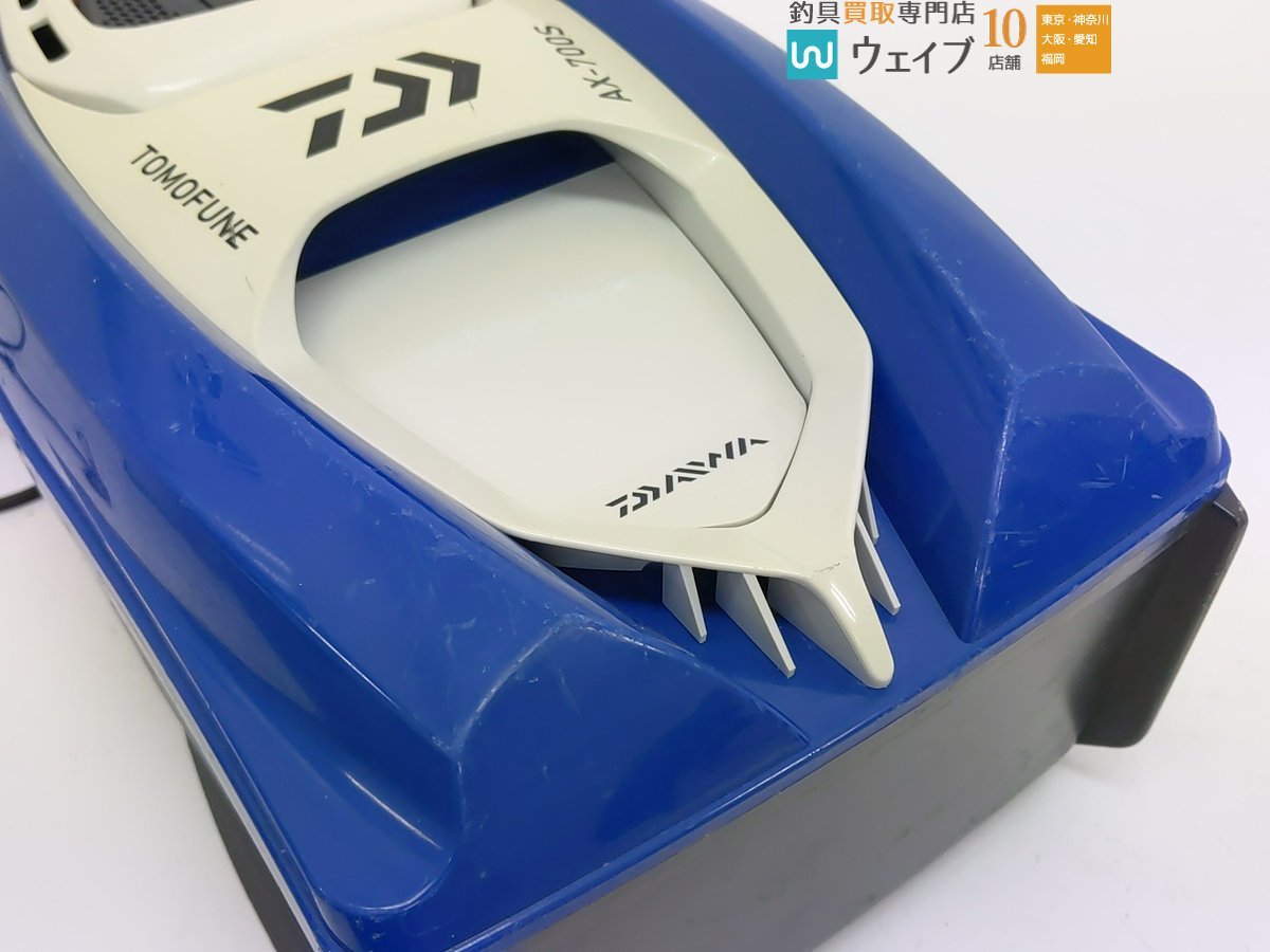 ダイワ 友舟 AX-700S ブルー・友バッカン ミニ 計2点セット_120S454405 (5).JPG