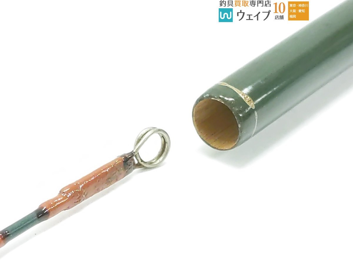 銘有和竿 小物竿 スネークガイド・銘無し オリジナル 和竿 計2点セット_140X455719 (8).JPG