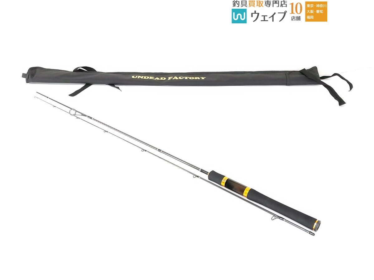 アンデッドファクトリー ラプラスD 61L 戦鬼丸 EVA仕様 美品_140N455800 (1).JPG