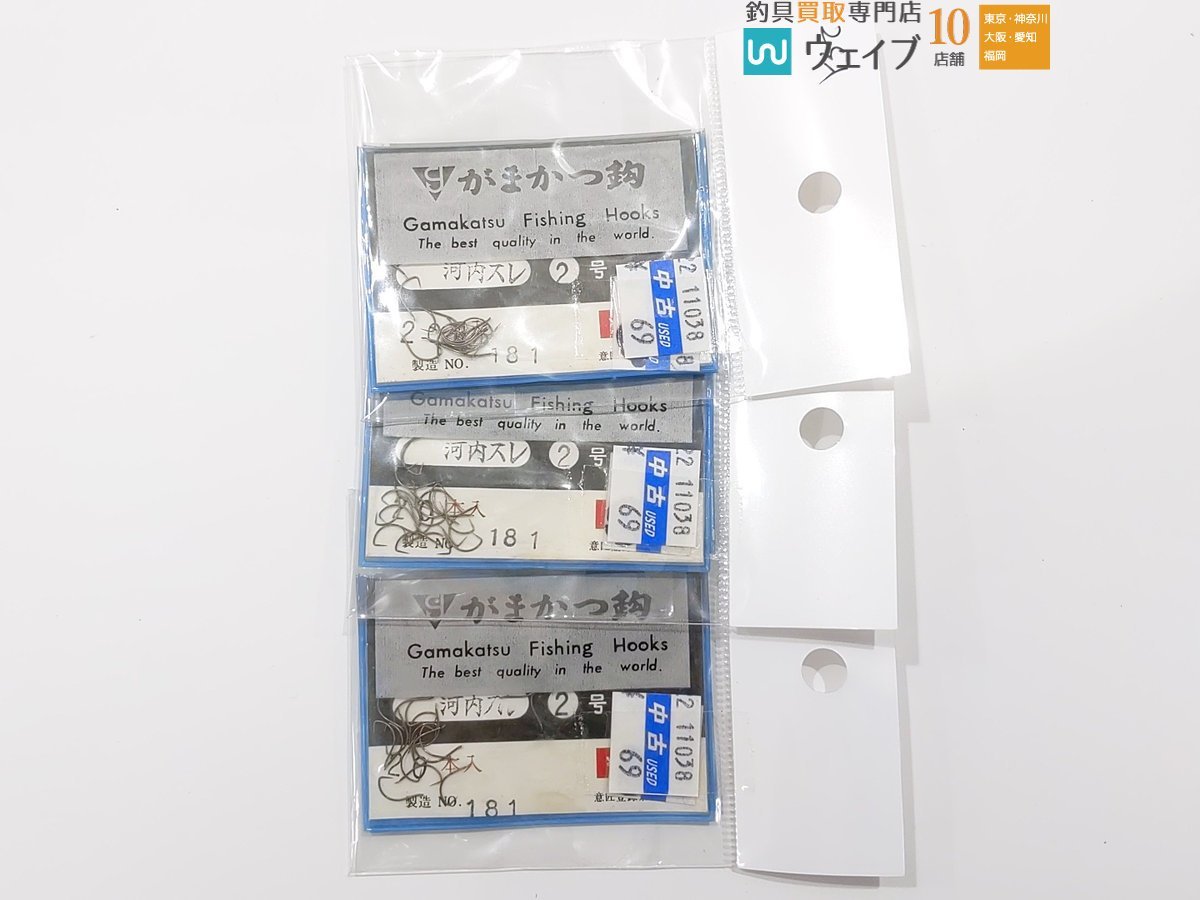 がまかつ がまかつ鈎 河内スレ 3号・がまかつ がまかつ鈎 河内スレ 2号 等 フック ハリ 計61点 中古_60F454349 (8).JPG