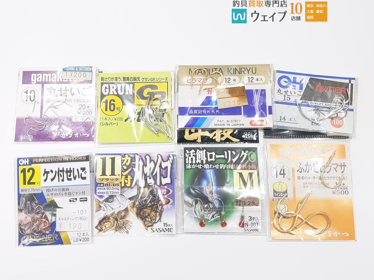 がまかつ ササメ 他 伊勢尼 せいご 海津 ヒラマサ ワラサ イサキ 等 釣り針 約60点_60F455044 (10).JPG