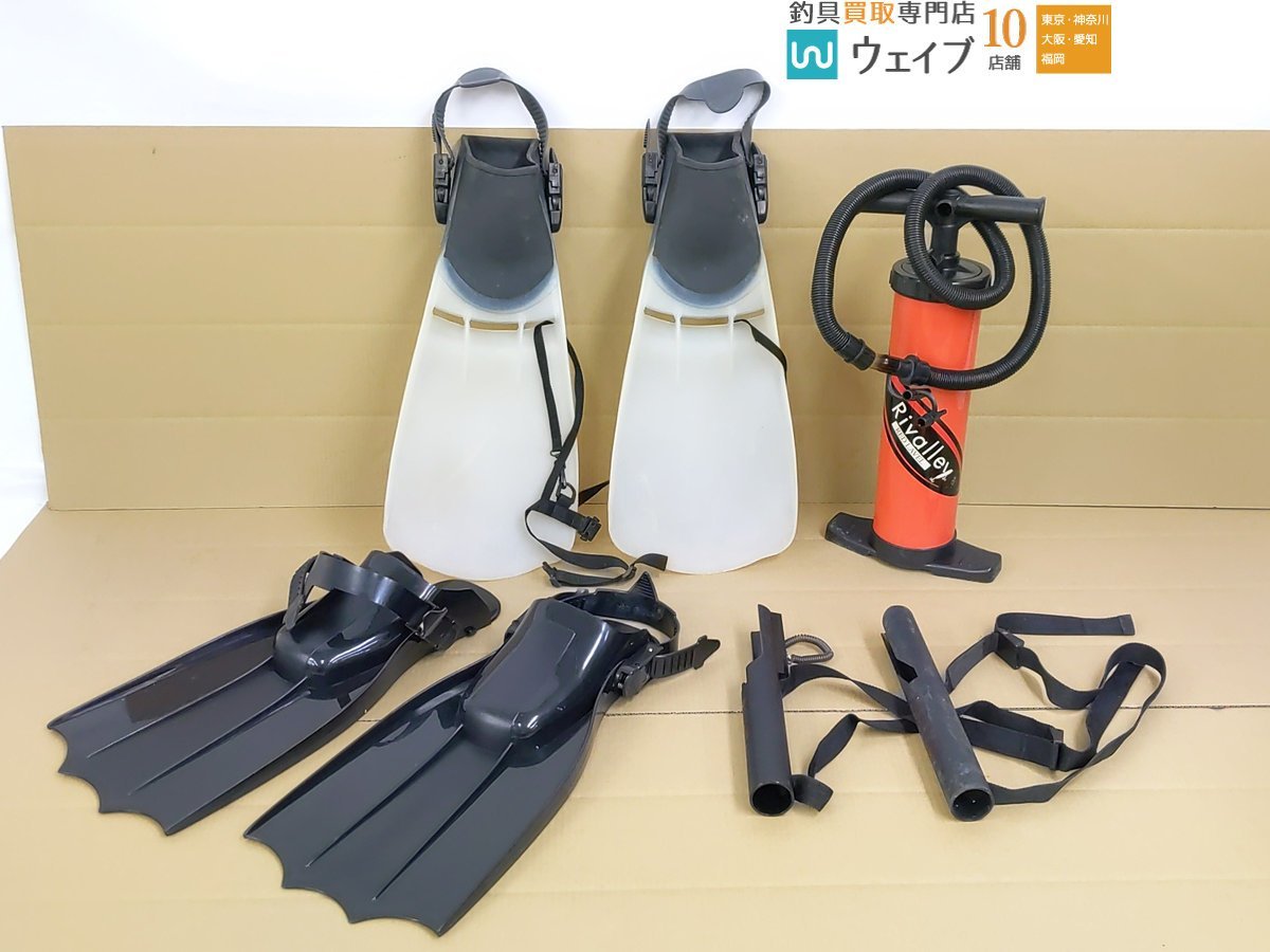 BUCK'S BAGS フローター U型 フィン付き_160Y455676 (10).JPG