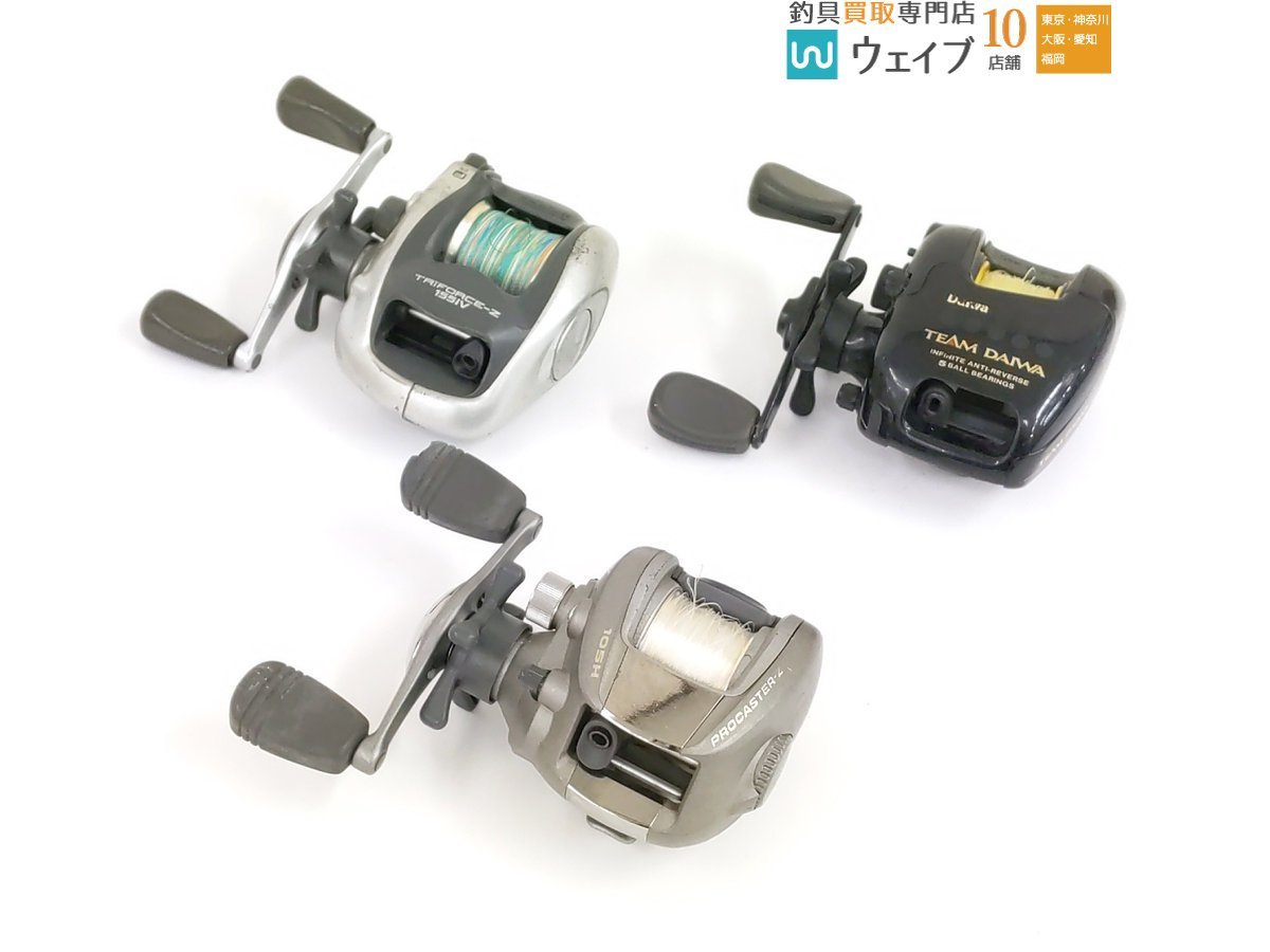ダイワ プロキャスター Z 105H・トライフォース Z 155iV・チーム ダイワ プロキャスター Z 105H・トライフォース Z 155iV・チーム
