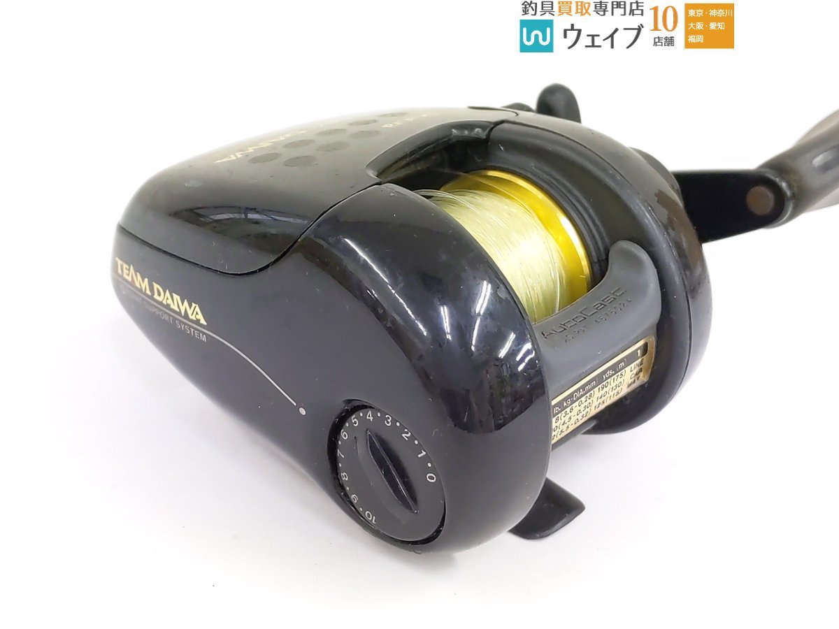 ダイワ プロキャスター Z 105H・トライフォース Z 155iV・チーム ダイワ プロキャスター Z 105H・トライフォース Z 155iV・チーム