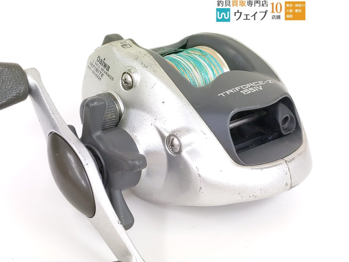 ダイワ プロキャスター Z 105H・トライフォース Z 155iV・チーム ダイワ プロキャスター Z 105H・トライフォース Z 155iV・チーム