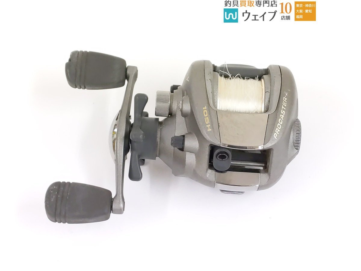 ダイワ プロキャスター Z 105H・トライフォース Z 155iV・チーム ダイワ プロキャスター Z 105H・トライフォース Z 155iV・チーム