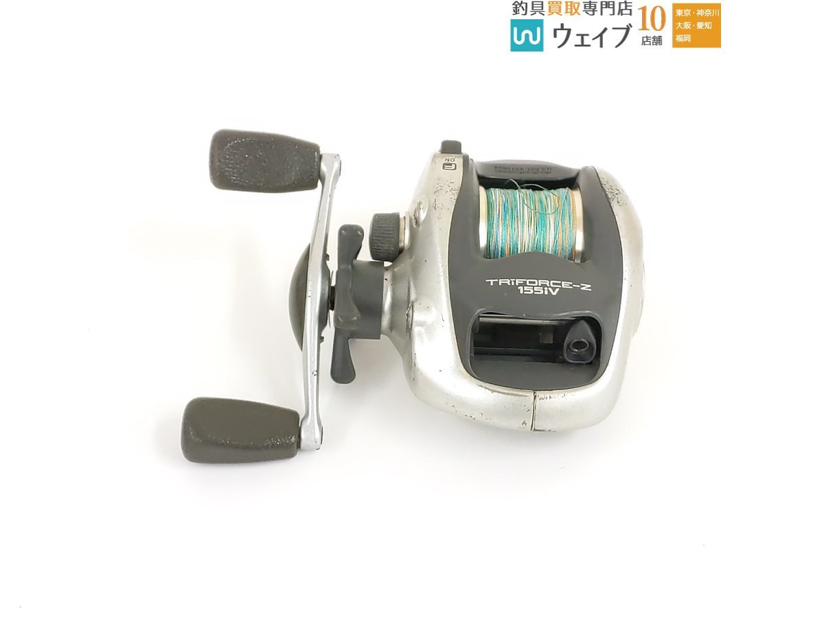 ダイワ プロキャスター Z 105H・トライフォース Z 155iV・チーム ダイワ プロキャスター Z 105H・トライフォース Z 155iV・チーム