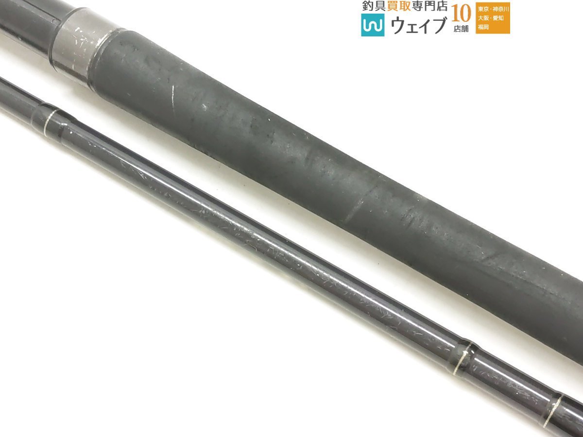 CB ONE ブルーウォータープラッギン VF 695SR_160X457665 (8).JPG