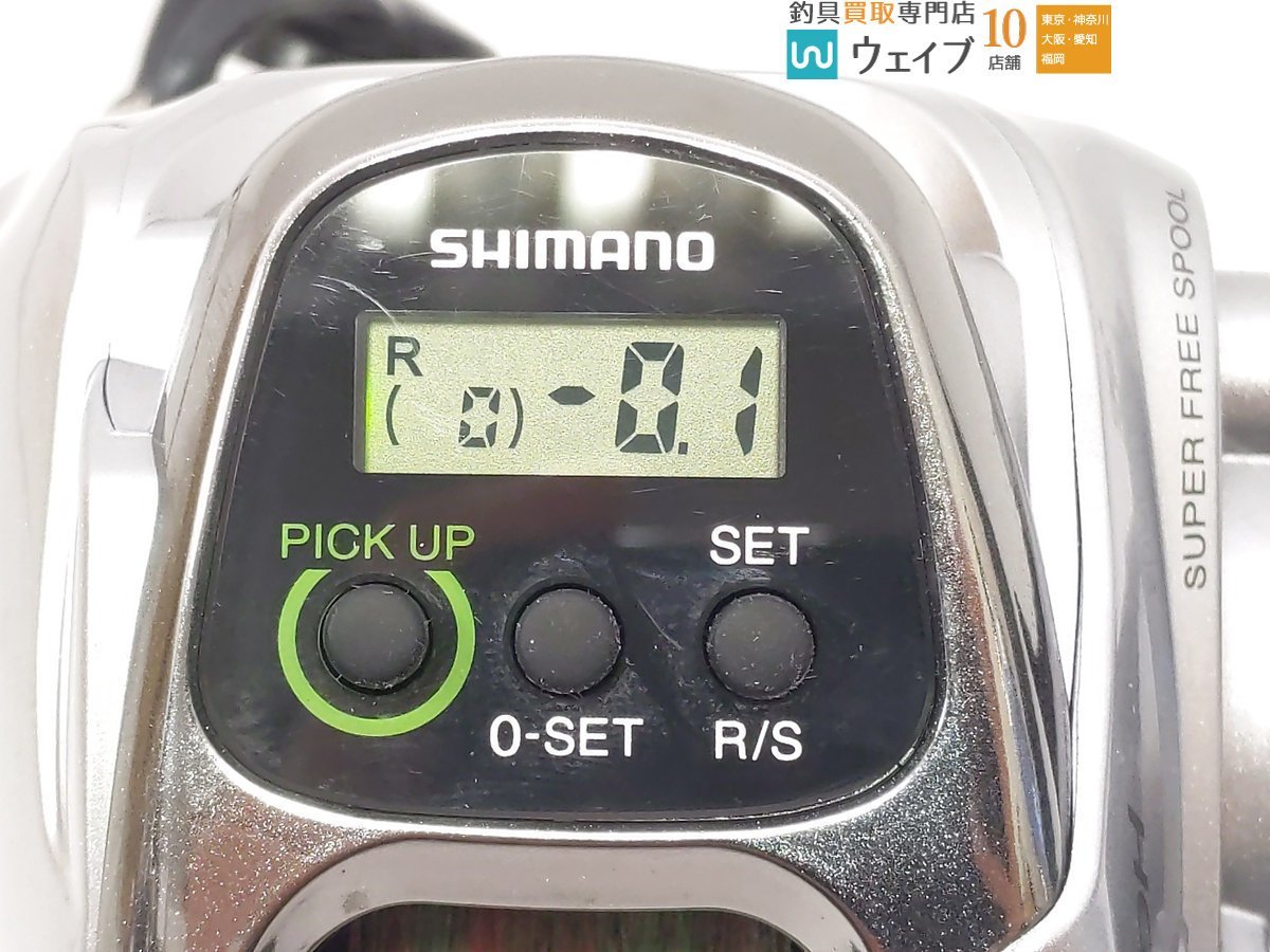 シマノ 13 フォースマスター 400DH シングルハンドル ゴメクサス ハンドルノブ 換装_60K455754 (3).JPG