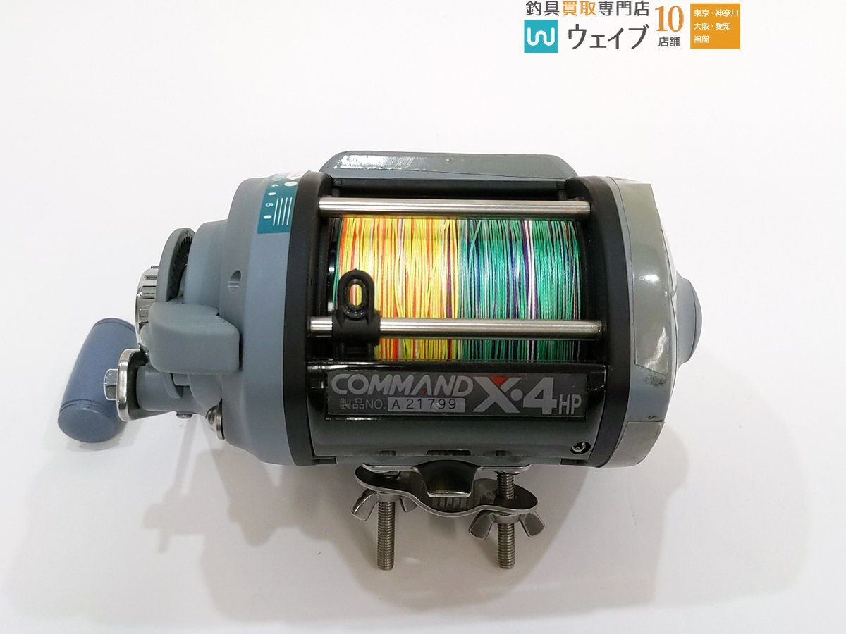 ミヤエポック コマンド CX-4HP 12V ジャンク品_80G457378 (5).JPG