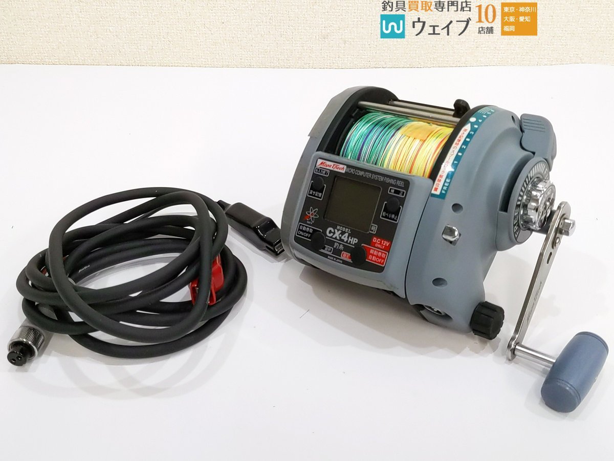 ミヤエポック コマンド CX-4HP 12V ジャンク品_80G457378 (1).JPG