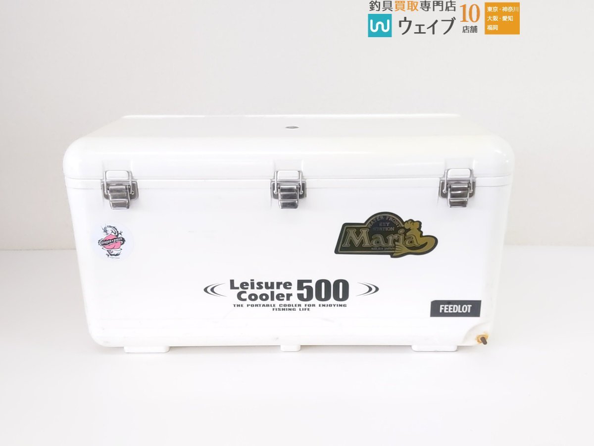 レジャークーラー 500 ホワイト クーラーボックス ジャンク品_160N458430 (1).JPG