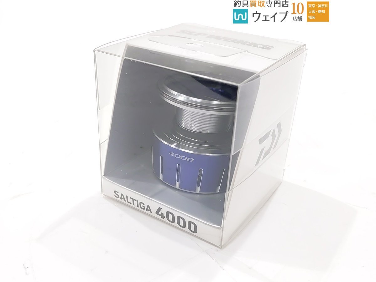 ダイワ SLPワークス 23 ソルティガ 4000 スプール ブルー 新品_60F458060 (10).JPG