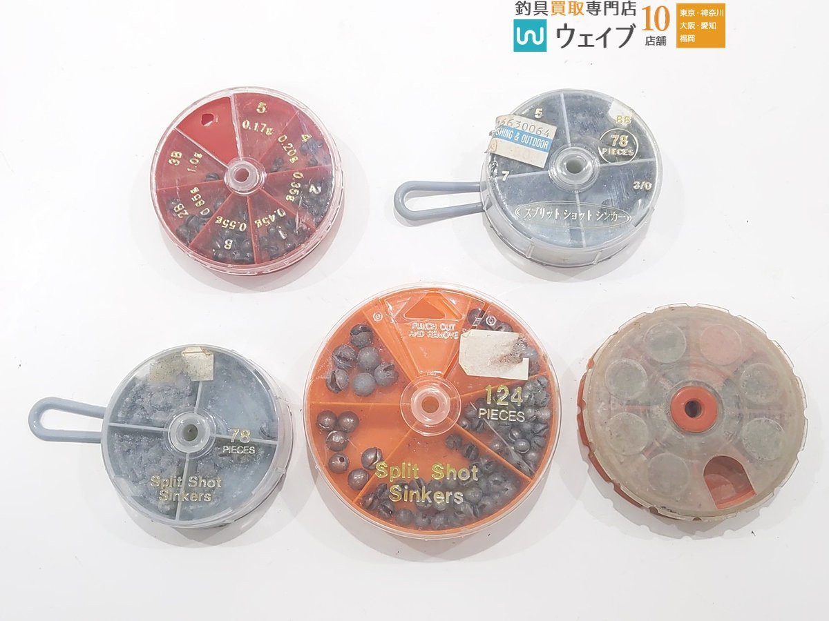 ガン玉 カミツブシ 割りビシ ケース入り 計31点 中古品_60F457432 (2).JPG