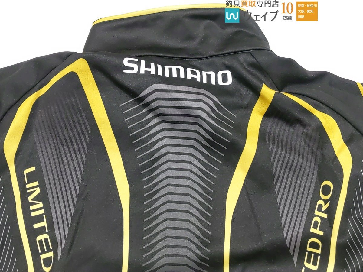 シマノ SH-031P ブレスハイパー ウォームシャツ サイズXL_60F458660 (9).JPG
