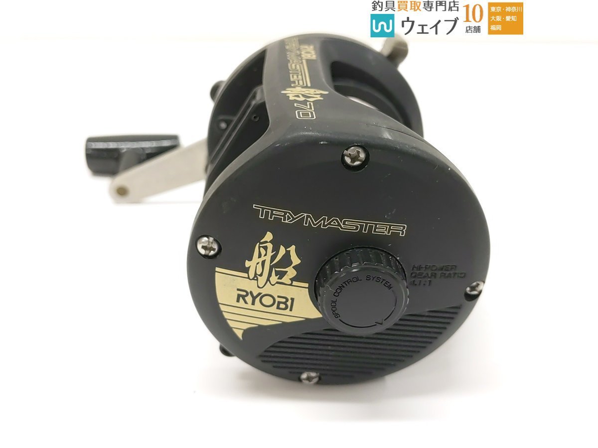 ダイワ 棚センサー GS-70、リョービ トライマスター 船 70 計2点セット_60X458907 (8).JPG