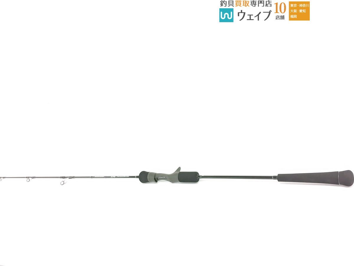 テンリュウ ホライゾンMJ HMJ5101B-MH 未使用品_120A458257 (10).JPG