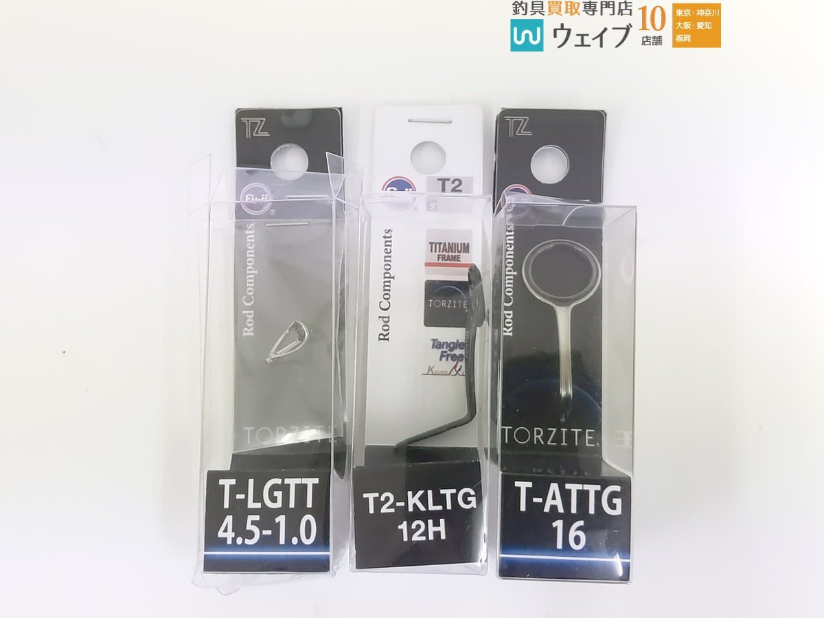 Fuji 富士工業 T-KTTG 10・T2-KWTG30L・T-KBTG 他 チタン トルザイト ガイド トップガイド など 28個 未使用品_60Y459233 (9).JPG