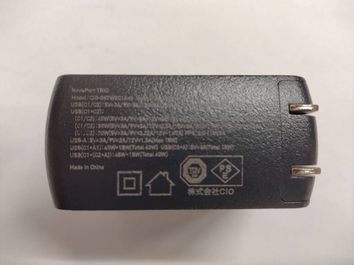 ■CIO シーアイオー 充電器 NovaPort TRIO 65W ブラック CIO-G67W2C1A-N　 社外品 USBケーブル付き　C　_画像5