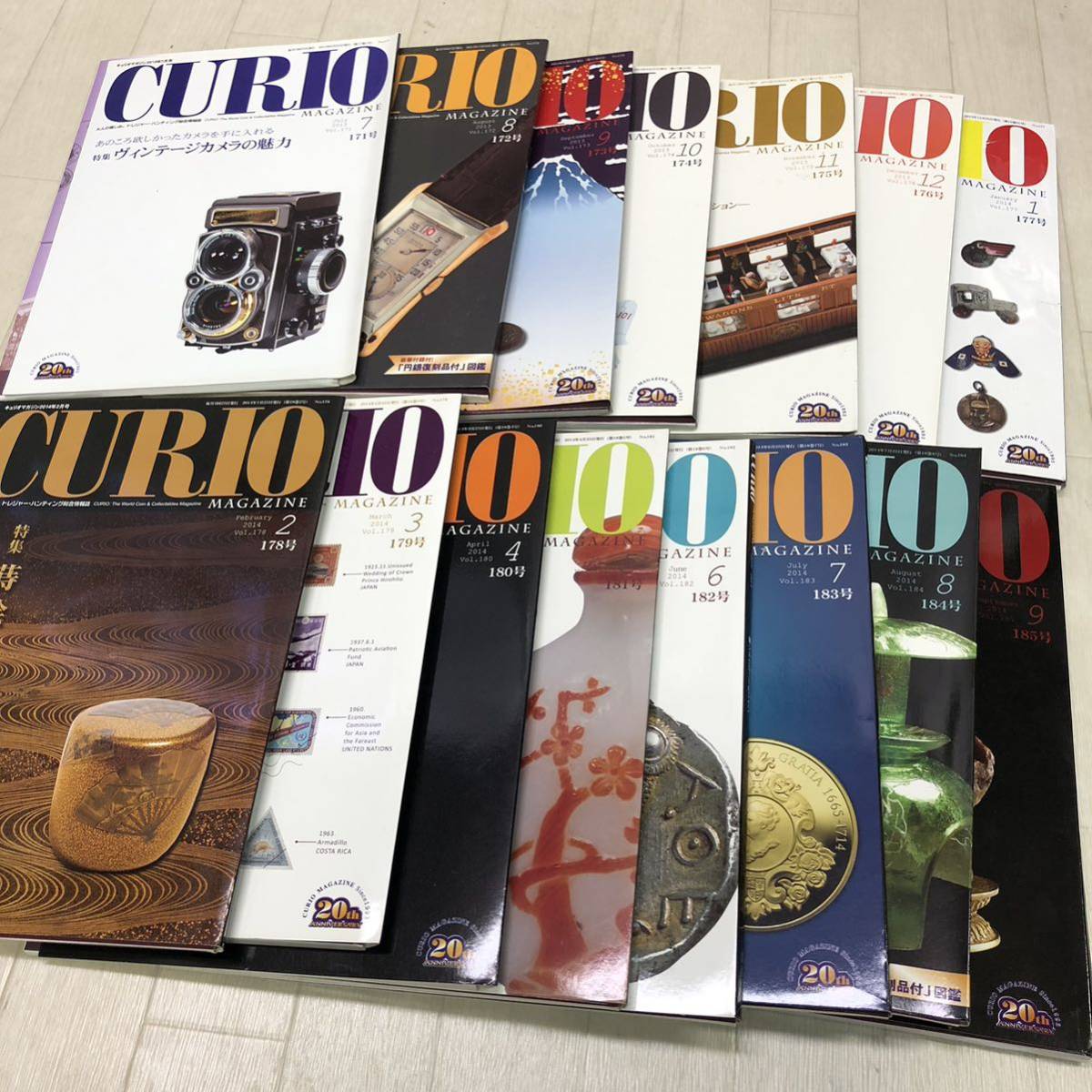 中古 長期保管品 貨幣付き CURIO MAGAZINE キュリオマガジン 2013 6冊 / 2014 9冊 全15冊セットの画像1