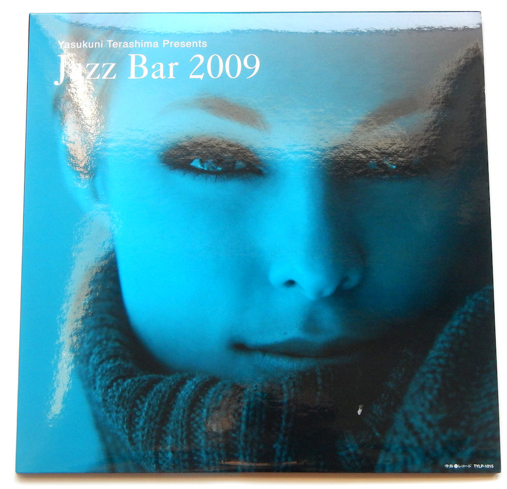 ☆　寺島靖国プレゼンツ　Jazz Bar 2009　☆_画像1